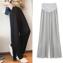 Pregnant women pants summer thin style outside wear fashion modal casual loose summer wide leg pants maternity top straight pants