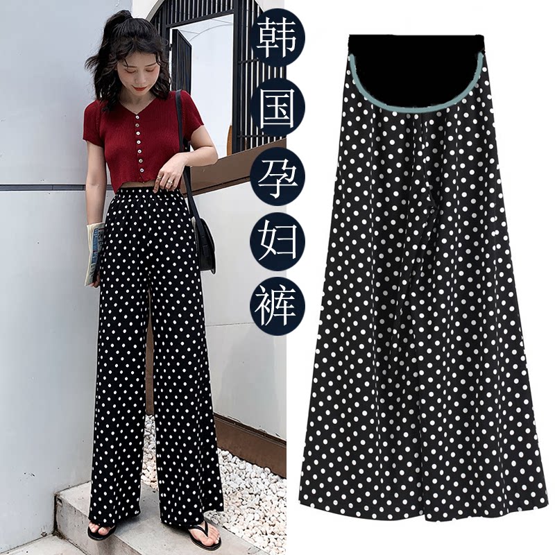 Maternity pants women's summer new trendy mother wear Korean pregnant women's wide-leg pants loose chiffon nine-point belly pants