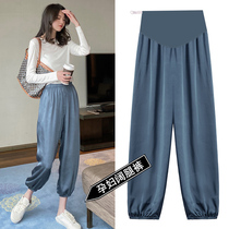 Pregnant women ice silk chiffon blouse summer loose radish pants anti mosquito beam foot ankle-length pants sports Hareen pants thin