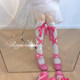 ສາຍແຂນເດັກຍິງຝ້າຍບໍລິສຸດ Lolita socks ດູໃບໄມ້ລົ່ນແມ່ຍິງອົບອຸ່ນເຄື່ອງແບບກາງ calf socks thick striped Japanese stovepipe socks