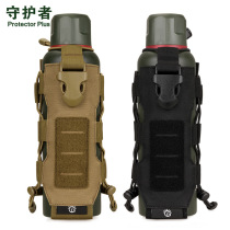 Outdoor multifunctional kettle set water cup bag water bottle bag handheld radio bag anti-fall flash light hanging bag tool bag