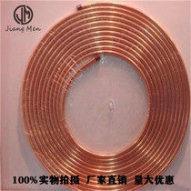 T2 copper tube 2 3 4 5 6 8 10 12 16 22mm air conditioning copper tube straight tube