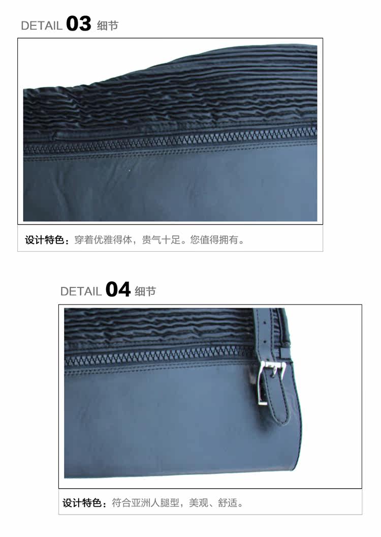 Article équitation - Ref 1382092 Image 9