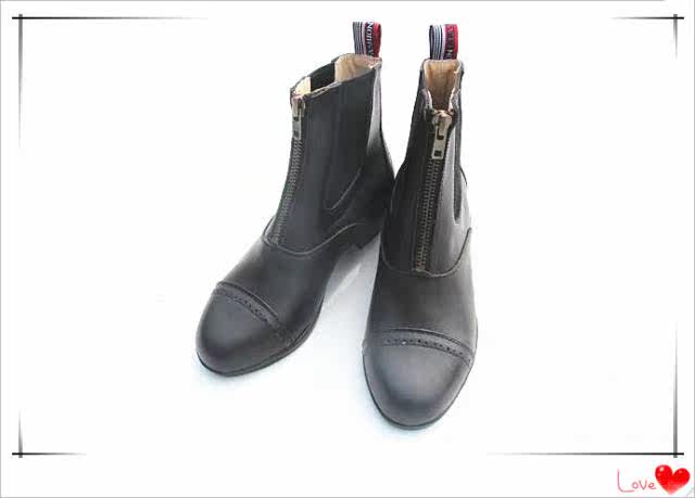 Article sports equestres - Ref 1378252 Image 15