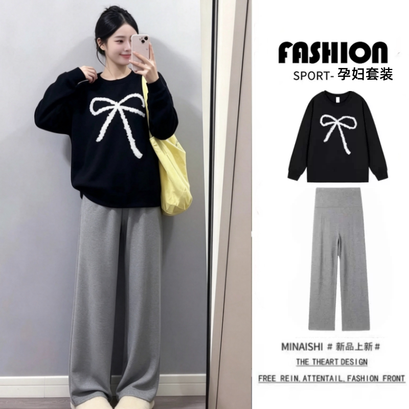 Maternity Wear Autumn Set Korean Style Lazy Wide-Leg Pants Printed Sweatshirt Two-Piece Set Non-Obtrusive Maternity Top Autumn Winter Maternity Wear Autumn Set Korean Style Lazy Wide-Leg Pants Printed Sweatshirt Two-Piece Set Non-Obtrusive Maternity Top Autumn Winter