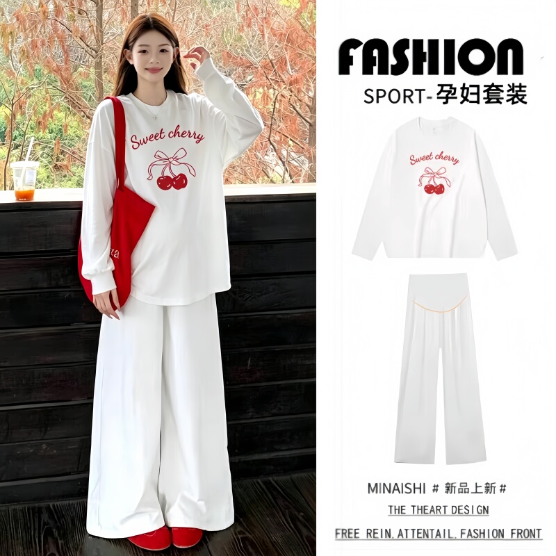 Maternity Outfit for Autumn: Pure Cotton Long-Sleeve T-Shirt Top That Doesn'T Show Pregnancy, Stylish Maternity Wear Set Maternity Outfit for Autumn: Pure Cotton Long-Sleeve T-Shirt Top That Doesn'T Show Pregnancy, Stylish Maternity Wear Set