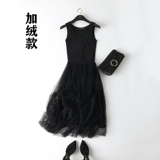 Весенний бюстгальтер-топ, эластичная длинная юбка, флисовый жилет, платье, свободный крой, большой размер