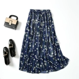 Длинная шифоновая длинная юбка, средней длины, длина макси, высокая талия