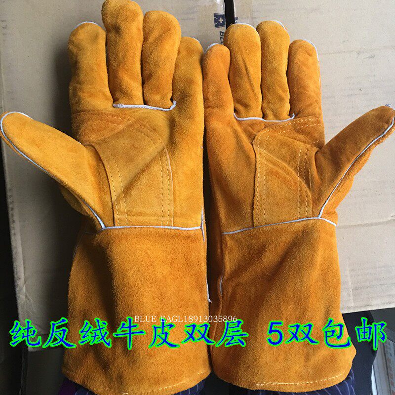 Worker brand double-layer high temperature resistant welding gloves cowhide heat insulation, fire protection, anti-hot gloves welder welding gas welding