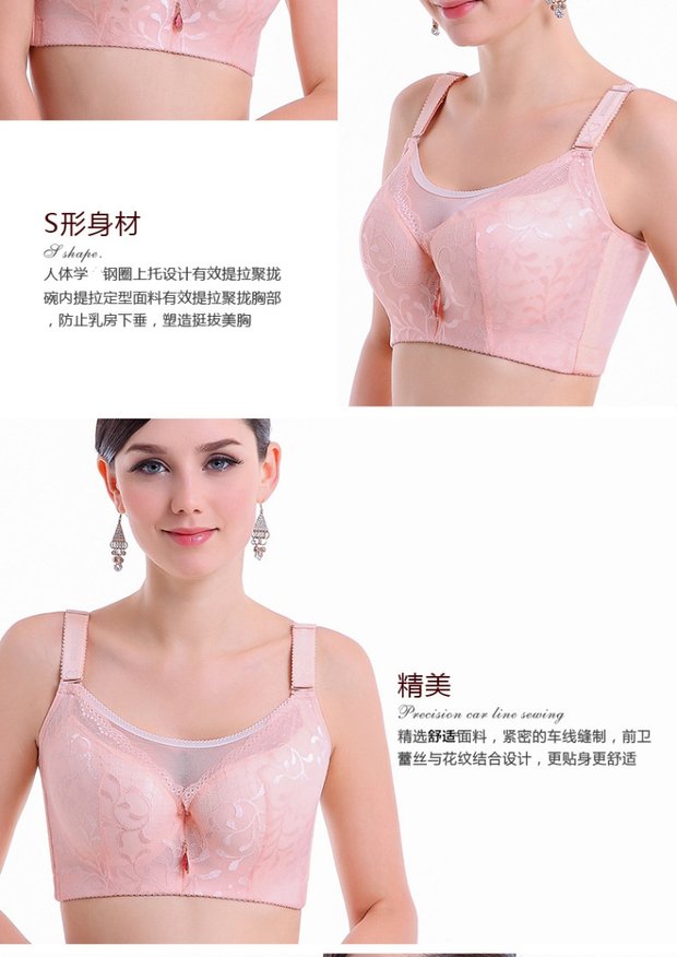 Thu thập quần lót XL ống lót chống chói áo ngực đầy đủ chất béo mm200 kg áo ngực mỏng lớn - Áo ngực không dây quần lót bầu