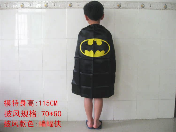 Cape pour enfant en soie - Ref 2154129 Image 27