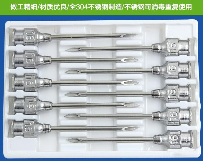 Veterinary stainless steel dispensing Veterinary needle Experimental needle 4# 7# 9# 10#12#16 tip