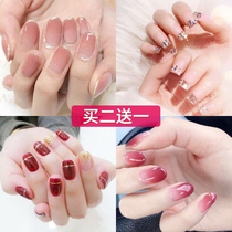 Beauty Nail Patch Finished Summer Nail Sticker Waterproof Persistent Fairy Bride Jelly Glue Wearder Net Reddits