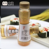 Зерно вареный суши -уксус аромат жидкие блюда ингредиенты, предоставляющие лаверные мешки с рисовыми ингредиентами ингредиенты маленькие бутылочные суши специальные 100 мл