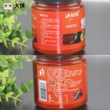 私房猫 Корейская барбекю для барбекю приправы 140 г корейский барбекю свиная грудь