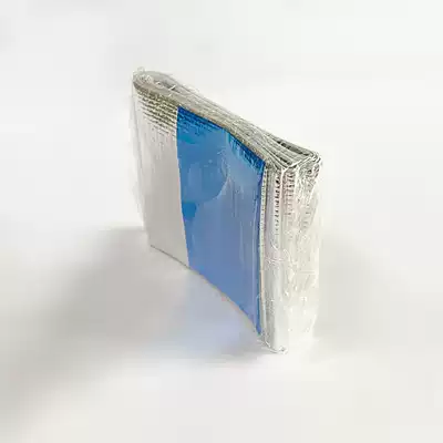 Gift: Collection baby attention shop to send Aluminum Foil Tape 2 meters