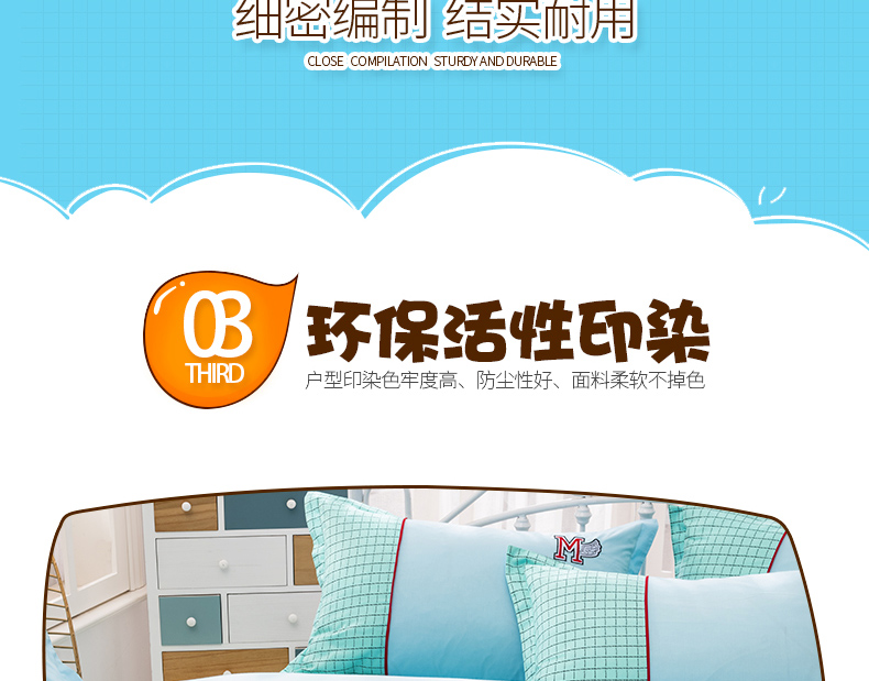Cô bé chăn bông hoạt hình bông bé trai bốn mảnh cotton 1,35 m giường car xe ba bánh tàu vũ trụ - Bộ đồ giường bốn mảnh chăn ga gối đệm