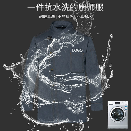 Летний шелковый тонкий дышащий лонгслив для работы, короткий рукав, делается под заказ