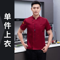 Красная футболка, короткий рукав