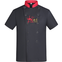Breathable summer ice silk short-sleeved chef work clothes chef uniforms Chinese style Chinese food fast food restaurant tea restaurant special customization