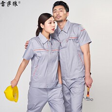 Спецодежда 夏季短袖工作服套装男薄款汽修厂工地建筑工人工服工装机修劳保服