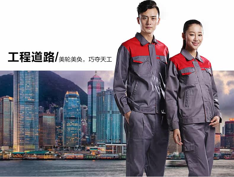 Vêtement de travail - Ref 1911445 Image 15