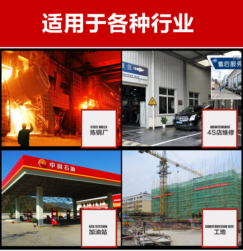 Tenue de travail - Ref 1912473 Image 12