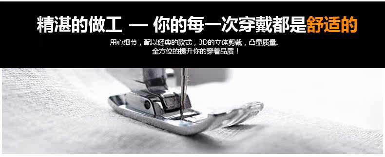 Vêtement de travail - Ref 1911445 Image 24