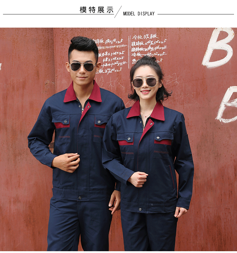 Quần yếm cotton đặt lưới quốc gia dày tay dài công nhân xây dựng công trường điện quần áo bảo hộ quần áo cotton mùa thu đông quần áo nam đẹp