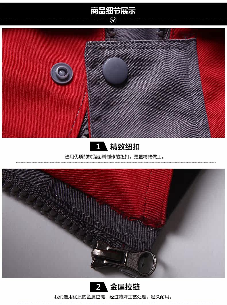 Vêtement de travail - Ref 1911445 Image 31