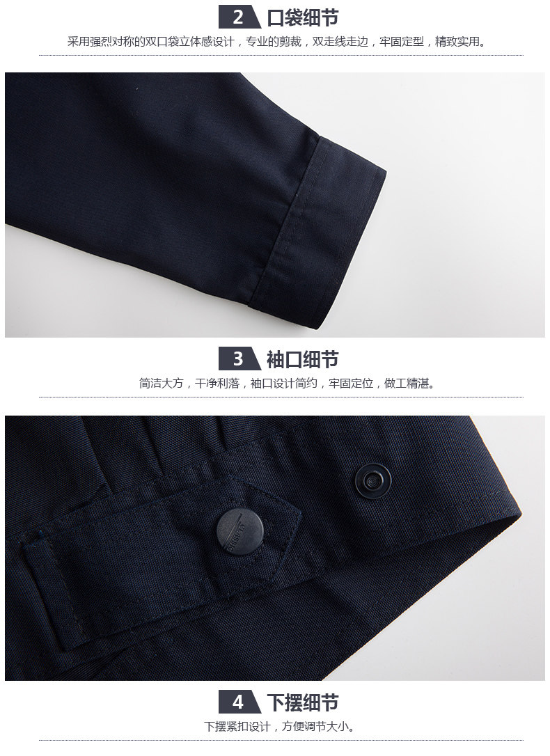 Tenue de travail - Ref 1911682 Image 29