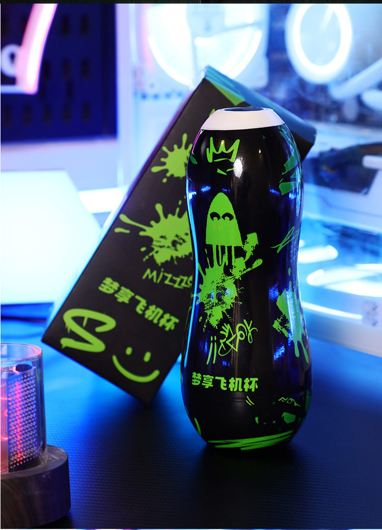 【中国直邮】 谜姬 梦享飞机杯 APP互动多频伸缩震动男用夹吸自慰器成人用品 1个