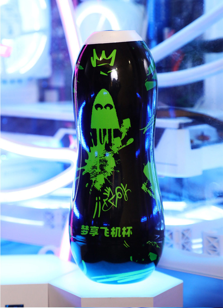 【中国直邮】 谜姬 梦享飞机杯 APP互动多频伸缩震动男用夹吸自慰器成人用品 1个