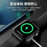 Беспроводное магнитное зарядное устройство для часов Apple s7 Apple Original iwatch6/5/4/3/2 первое поколение se головка для быстрой зарядки зарядный кабель для iPhone настоящий портативный кронштейн «два в одном» подходит для подставки