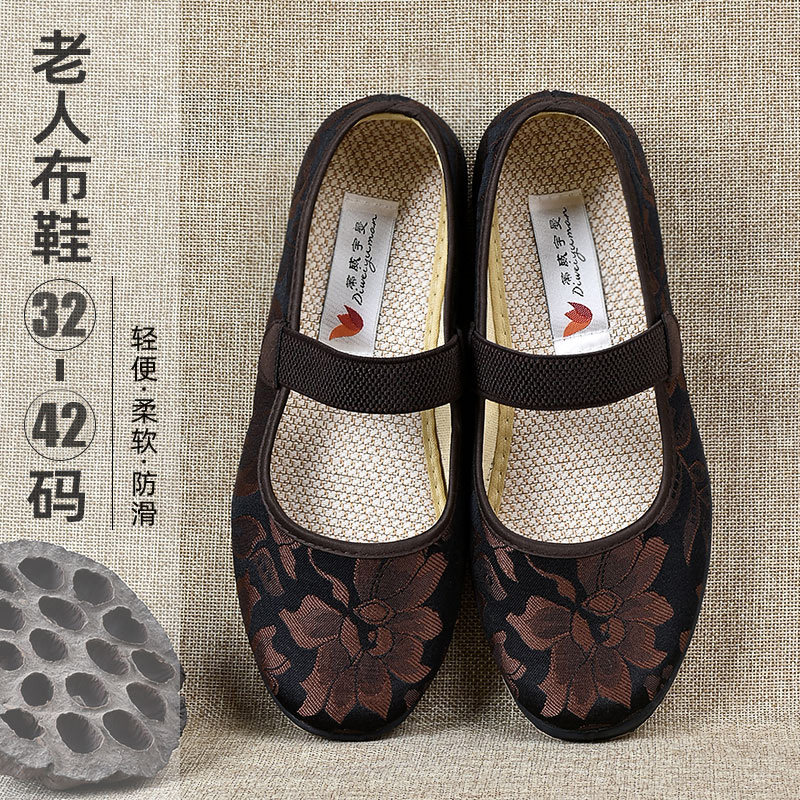 Old Beijing shoes large size women shoes anti - slip old shoes old man shoes old woman shoes soft sole old lady shoes mini 3233