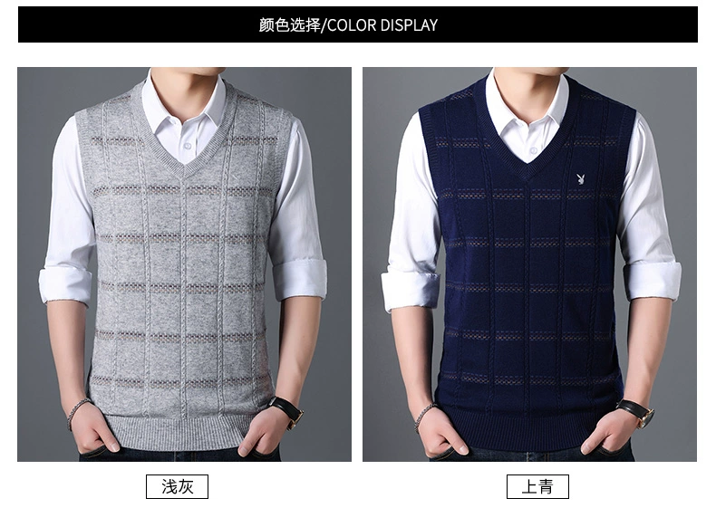 Playboy len vest nam cổ chữ V mỏng mùa xuân không tay đan áo len nam áo len giản dị