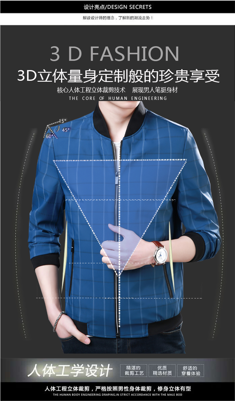 Blouson homme PLAYBOY     manches longues - Ref 3118391 Image 12