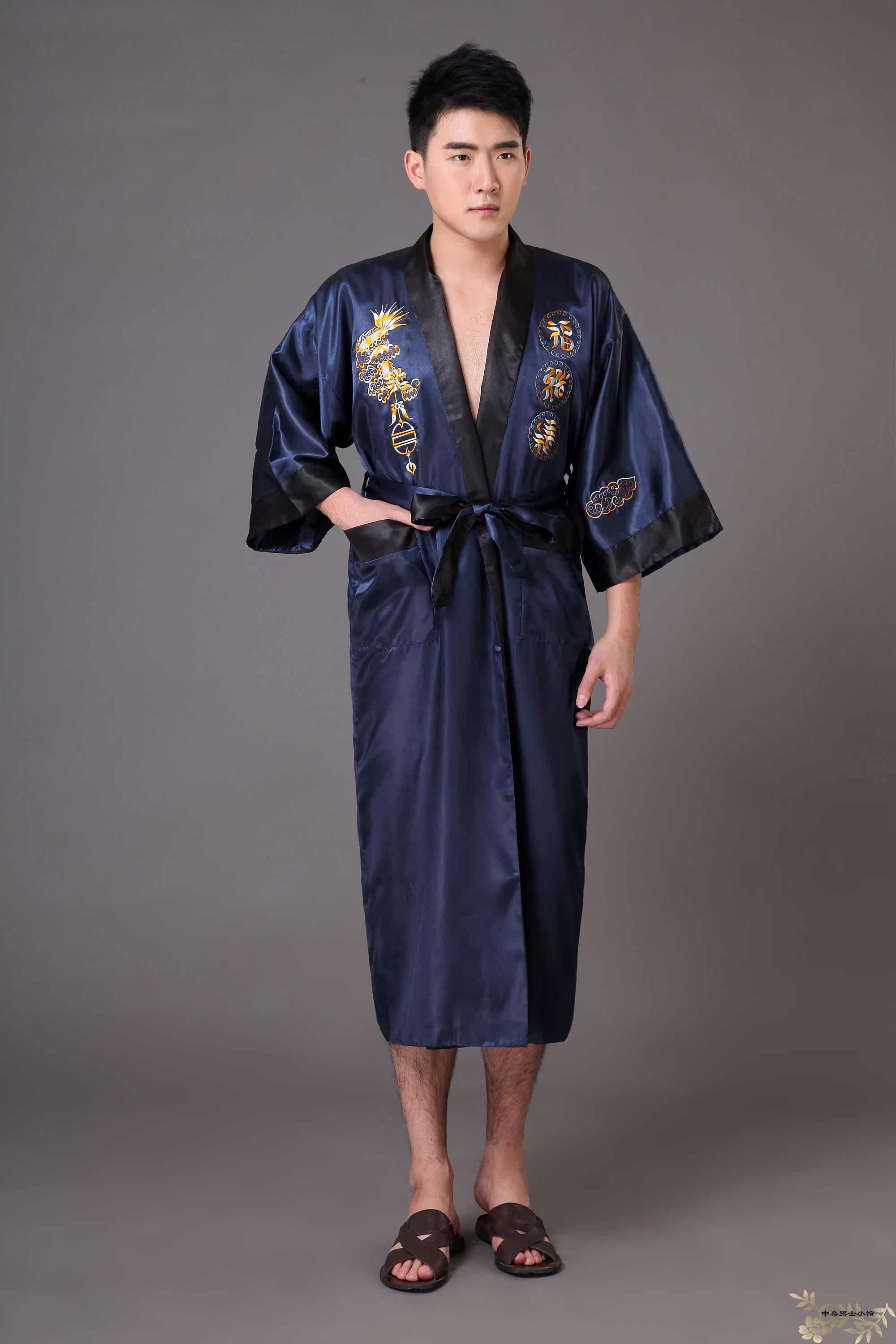 Peignoir jeunesse - Ref 591428 Image 28