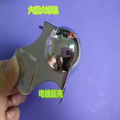 Triangle right angle ball bag six intraocular pressure 3 corner ball bag aviation box hardware accessories