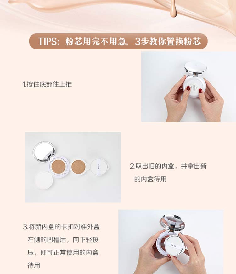 Sanya Rose Valley JESS Rose Cushion BB Cream Brightening Whitening Moisturising Kem che khuyết điểm Làm sáng da nhẹ nhàng Không phấn nổi cc+