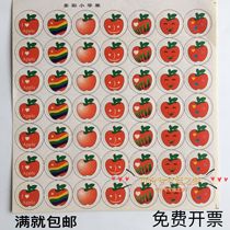 Promotional Kindergarten childrens reward Stickers Baby Big red flower praise reward Stickers Colorful little apple paste paper