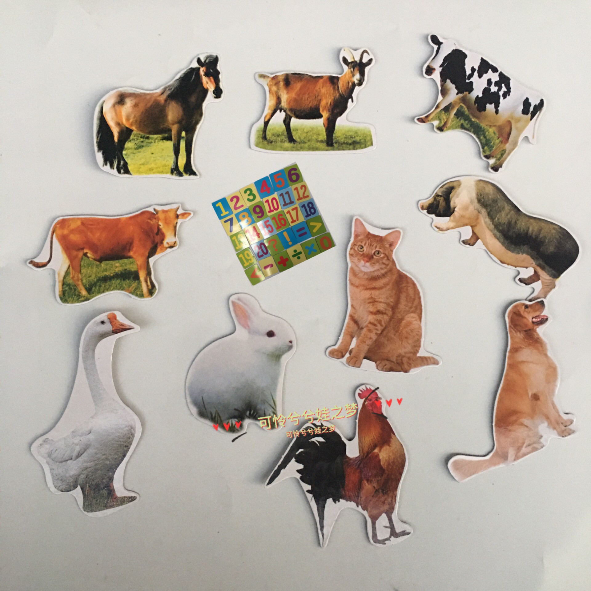 Kindergarten early education Understanding learning teaching aids Animal numbers Magnetic small cards Addition and subtraction arithmetic blackboard magnet