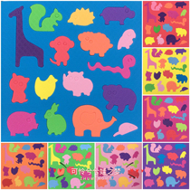 EVA foam puzzle area corner wall shape matching building blocks kindergarten early education toys creative competition concentration