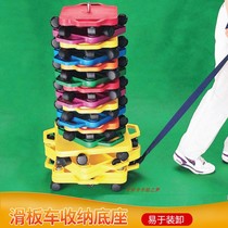 Kalemi scooter storage base Early childhood education Childrens accessories Young children sports equipment loading and unloading car toy