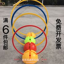 Sensory integration training Vientiane accessories Physical training ring Agility ring Flat mouth Hula ring Game jumping grid ring Cross base