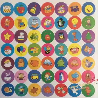 Kindergarten Reward Stickers*Children's Praise Stickers*Mark Stickers*Colorful Small Animal Stickers*Cartoon Stickers