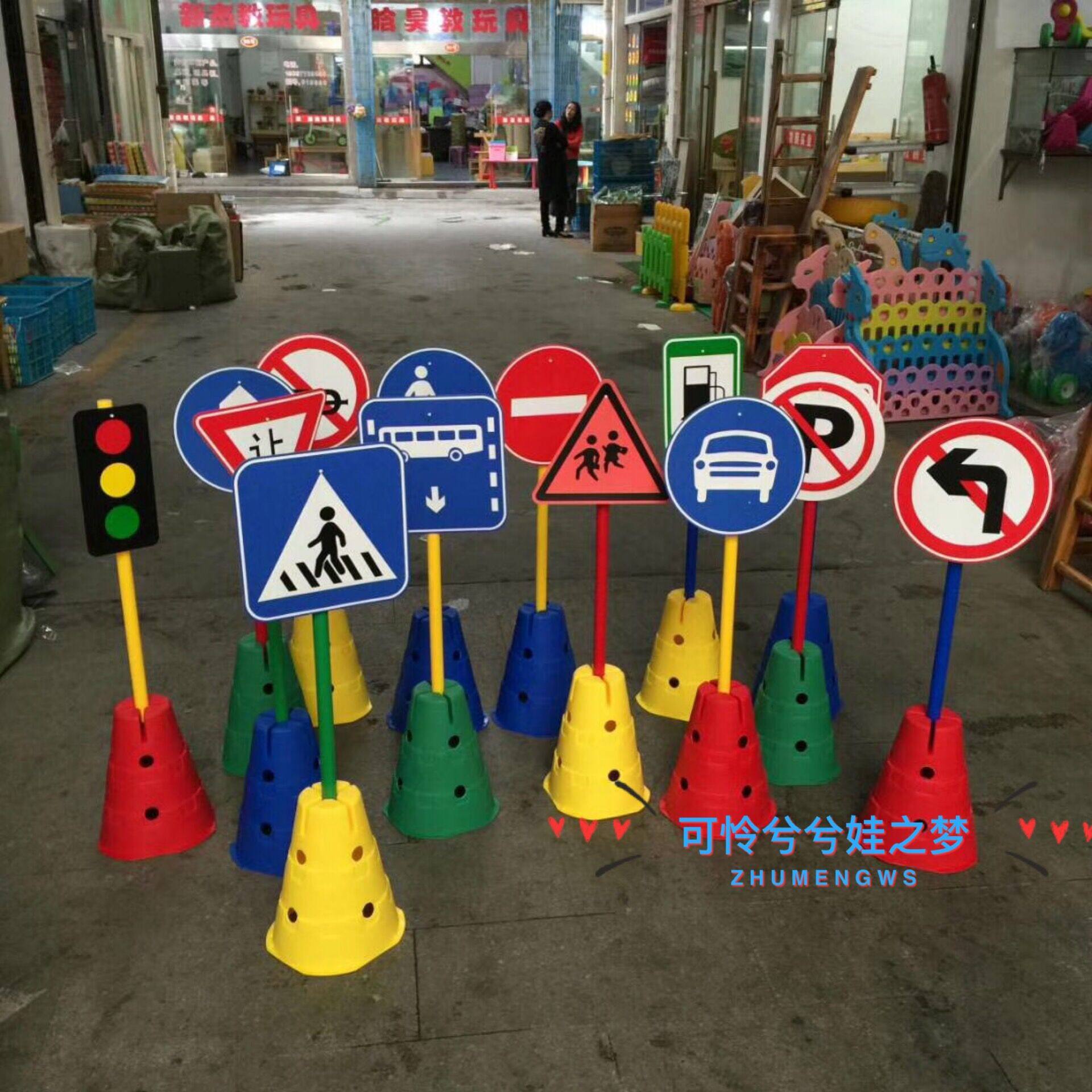Kindergarten Traffic Signs Cards Toy Traffic Lights Instructions Marking Card Children Safety Education Plastic Awareness Card