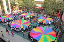 Rainbow umbrella early education sensory teaching aids kindergarten sports childrens games parent-child outdoor activities training equipment