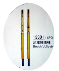 Jinling Sand Volleyball Pillar SPQ-1A