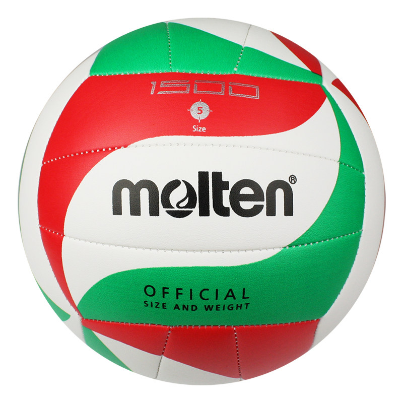 With anti-counterfeiting molten Molten volleyball standard No. 5 training ball PU material V5M1500-SH